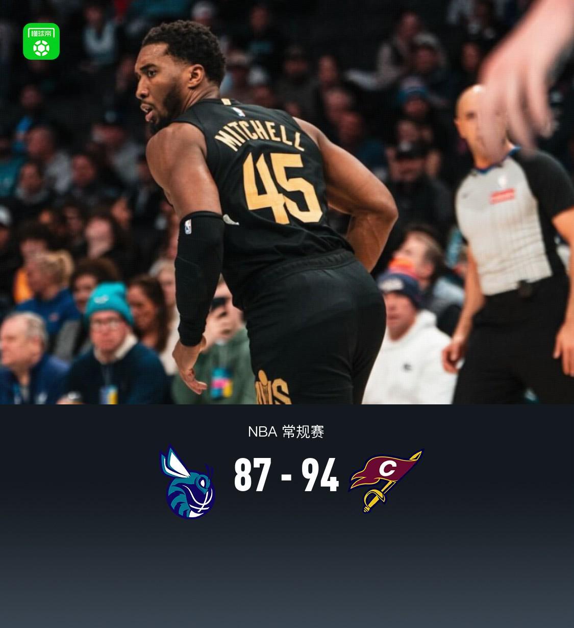 乐虎体育-骑士94-87力克黄蜂,米切尔24分8失误,鲍尔15中1